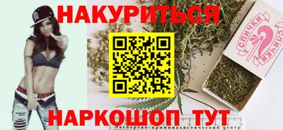 кокаин колумбия Бийск