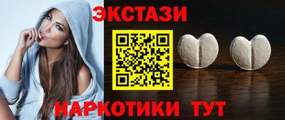 кокаин колумбия Бийск