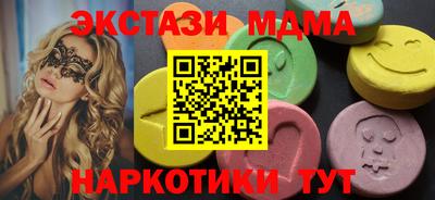 твердый Аргун