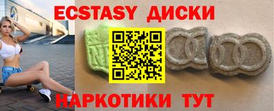 кокаин колумбия Бийск