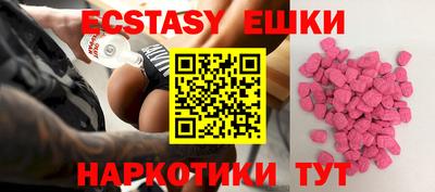 кокаин колумбия Бийск