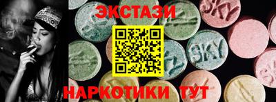 дурь Беслан