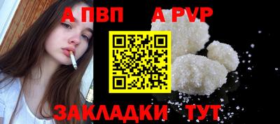 дурь Беслан