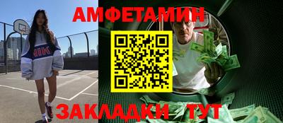 ECSTASY Бугуруслан