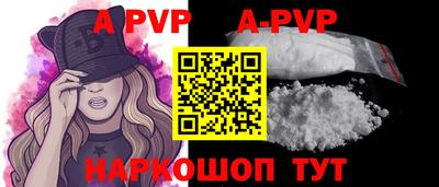 дурь Беслан