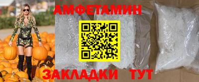 твердый Аргун