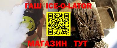 ALPHA PVP Берёзовский