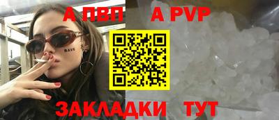 кокаин колумбия Бийск