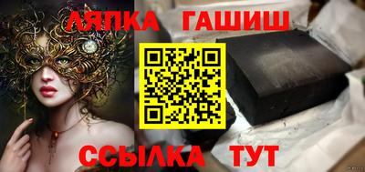 кокаин перу Ливны