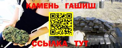 твердый Аргун