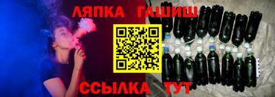 дурь Беслан
