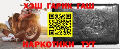 кокаин колумбия Бийск