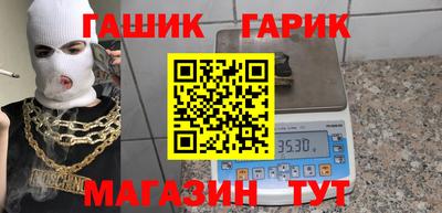 ALPHA PVP Берёзовский