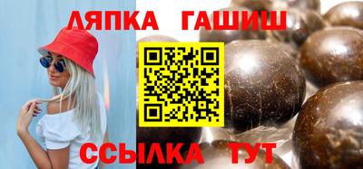 амф Апрелевка