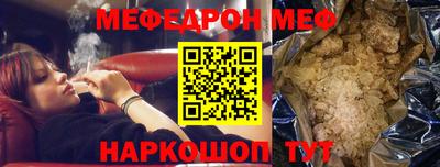 кокаин колумбия Азнакаево