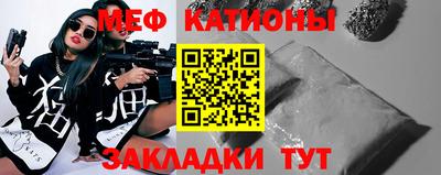 прущие крисы Будённовск