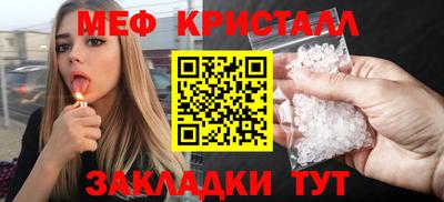 ALPHA PVP Берёзовский