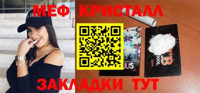 кокаин колумбия Бийск