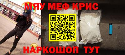 кокаин колумбия Бийск