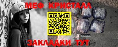 ALPHA PVP Берёзовский