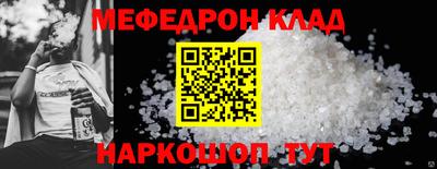 ALPHA PVP Берёзовский