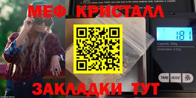 дурь Беслан