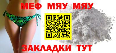 амф Апрелевка