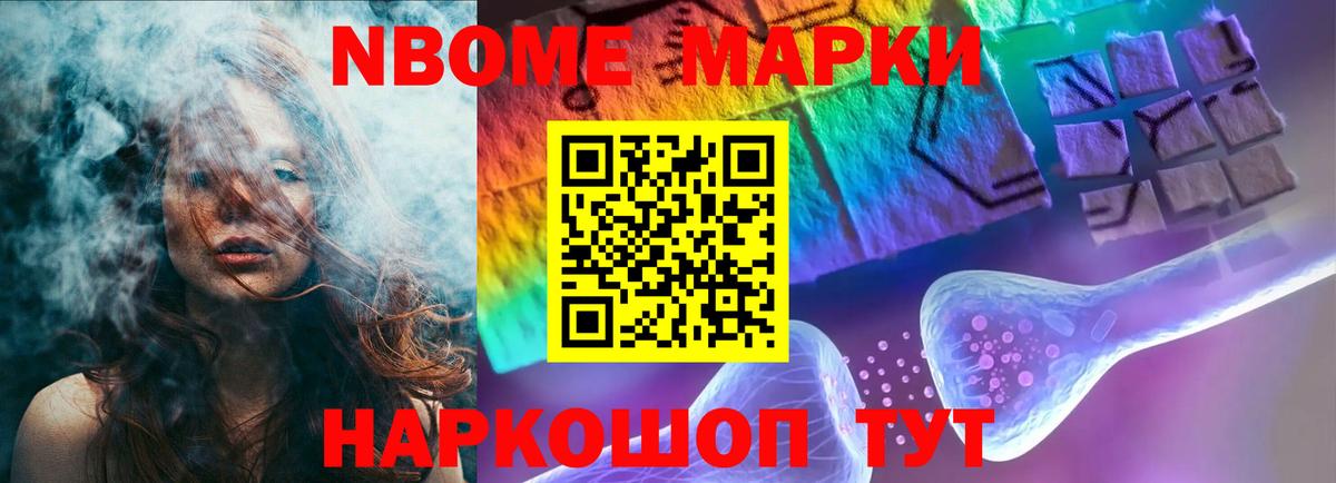 LSD-25 экстази ecstasy Коряжма