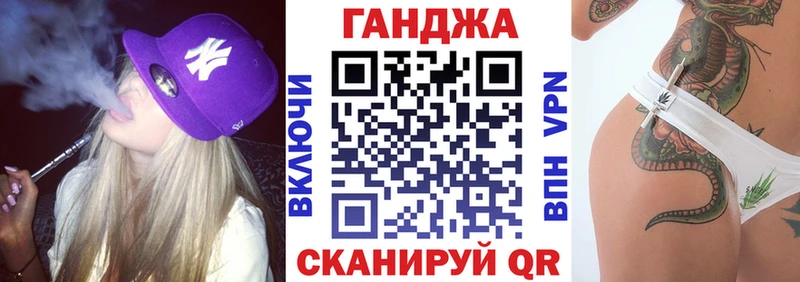 Марихуана гибрид  Коряжма 